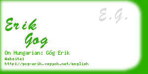 erik gog business card