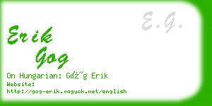 erik gog business card